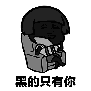 抖音粉红色的回忆动态图表情包及歌词分享
