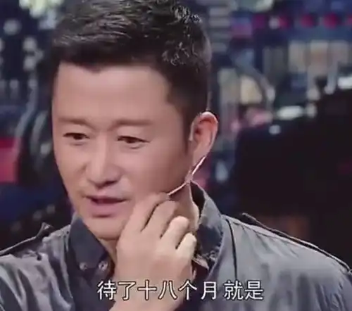 吴京表情包为什么会征服中国互联网
