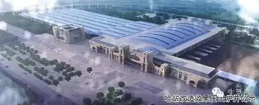 表情穿越了哈尔滨火车站将恢复百年前历史风貌黑龙江频道凤凰网表情