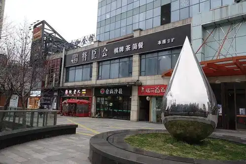 潮2021嗨皮牛耶广益五洲哥伦布广场迎新狂欢购盛大开启
