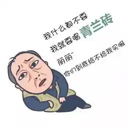 春天到了,这5类人怎么能抵抗喝黑茶的诱惑
