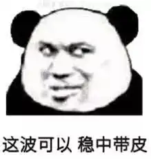 yvr免税店偷包贼现场人赃并获偷gucci和化妆品,原以为天衣无缝....
