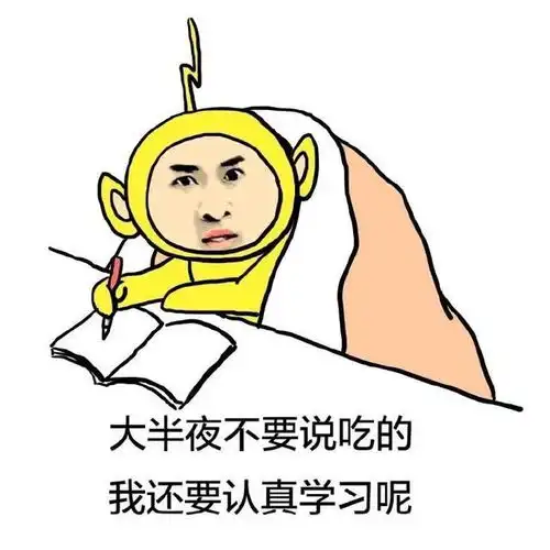 幽默笑话我不喜欢你,除非你是世界上最后的一个女人
