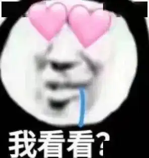太会踢了吧如果蹴鞠赛上与他们同场竞技,我可能输得一塌糊涂

