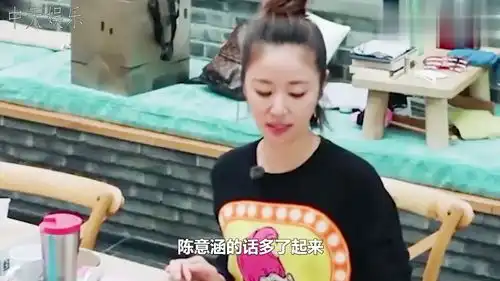 陈意涵问林心如小海豚是你第一个孩子吗她的表情,实在太真实
