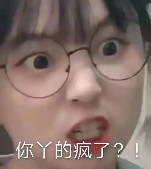 镜子里的你和照片里的你哪个更真实
