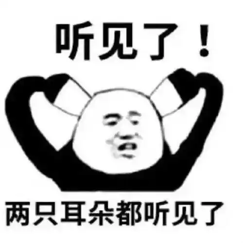 教长辈用智能设备的那些事儿南粤青年说

