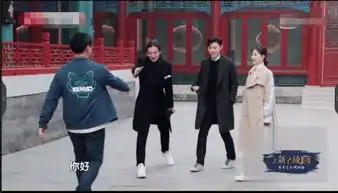 邓伦冻出表情包,和旁边周一围形成对比,网友我伦不要面子的啊
