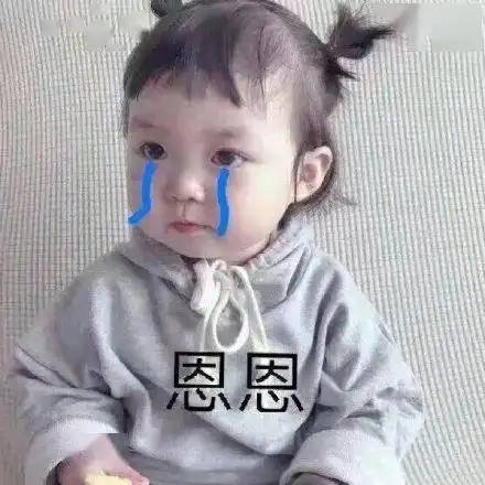 今天也是精致的猪猪哈哈哈...
