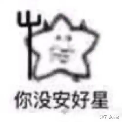 亲爱的陌生人,可以说给我一句温柔的话吗
