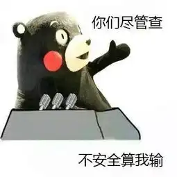 致那些年差点被毒死的自己
