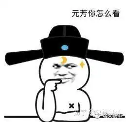 业主维权滨海新区一红盘被拉横幅
