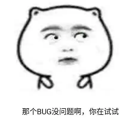 不懂点,都不好意思混it圈了

