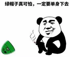 这种辣鸡女人,真的想弄死拿去喂主宰吃了算了
