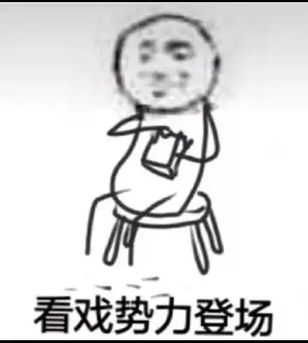 女子凌晨醉酒后掉下10米高堡坎,面对救援人员竟高呼给你一个红中

