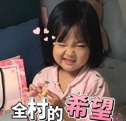 点开这篇推送,小鲤祝你期末10分
