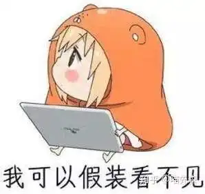 如何看待生日时候在班级群发个群收款
