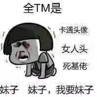 姑娘,酒后切勿驾车
