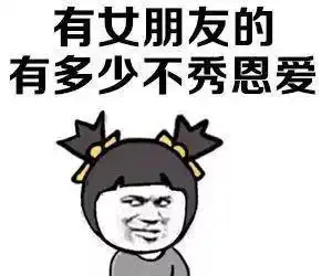 幽默笑话男人的悲哀与女人的悲哀
