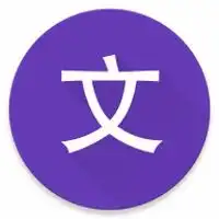 文字表情助手下载文字表情助手app手机版下载安装v1.0.5游侠下载站
