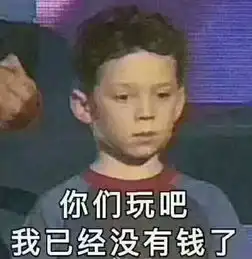 我竟然用一支口红的钱,承包了超市的半个货架