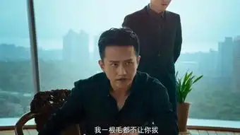 邓超
