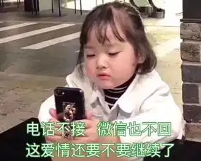 月收入低于5000元,脱单难度指数加大
