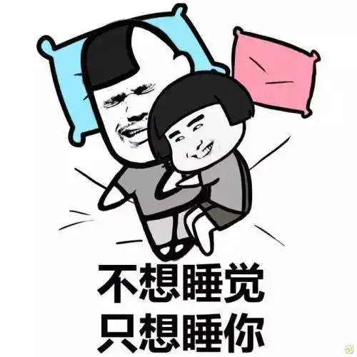 幽默笑话我老公今晚不在家,家里灯坏了,能来帮我修一下吗
