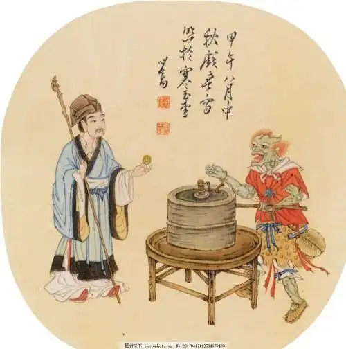 俗语有钱能使鬼推磨,但下一句才是精髓,可惜知道的人不多
