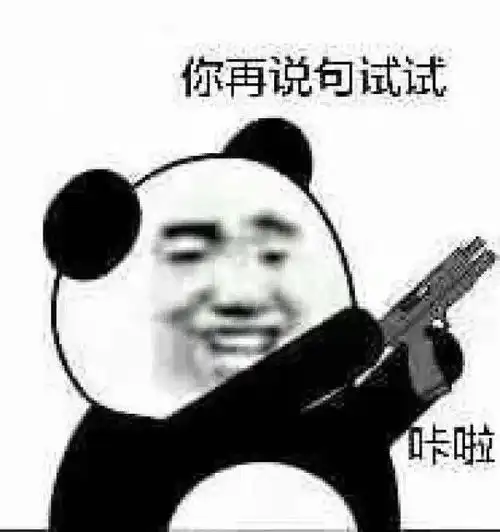 宿舍一暴躁姐妹为了安慰舍友,竟给对方打了10000元这样的舍友给我来一打
