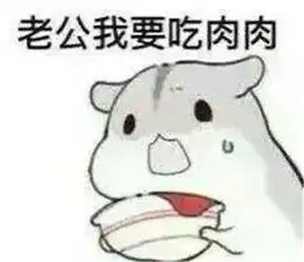 正确撩妹的十大技巧

