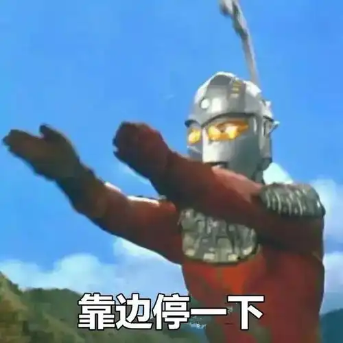 夹江一男子两杯上路,谎称未带驾驶证,结果竟是附酒驾名单
