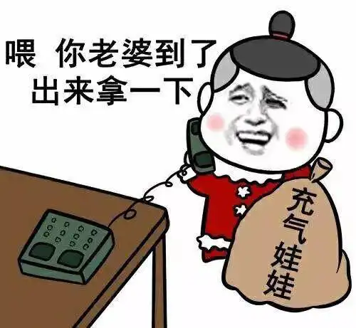 十条段子给他一个完整的童年
