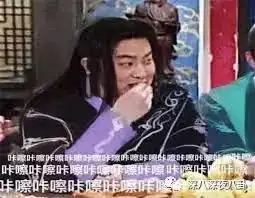 被渣男反噬的张雨绮钢铁女侠人设还能撑多久
