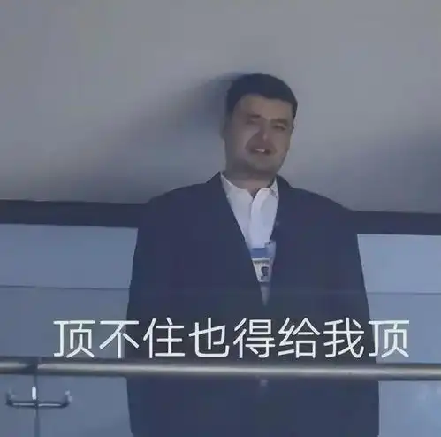 广东队,牛掰正式签约掘金主力核心cba休赛期史诗级狂野
