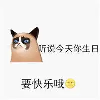 建党节微信祝福表情包这是一个特别的日子
