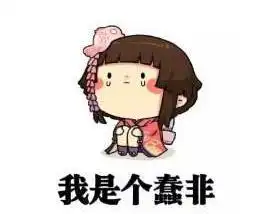 阴阳师超鬼王必练御魂总结雪幽魂排第一
