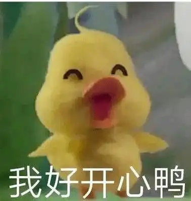 浓浓年味,是在一起的旅行住康家坪民宿游冰洞群实现年味自由
