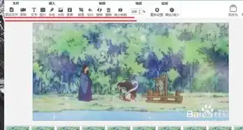 视频如何做成gif表情包

