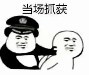 这些车辆的驾驶人假期因违反交通法律法规,已被湖南高速警察依法处罚
