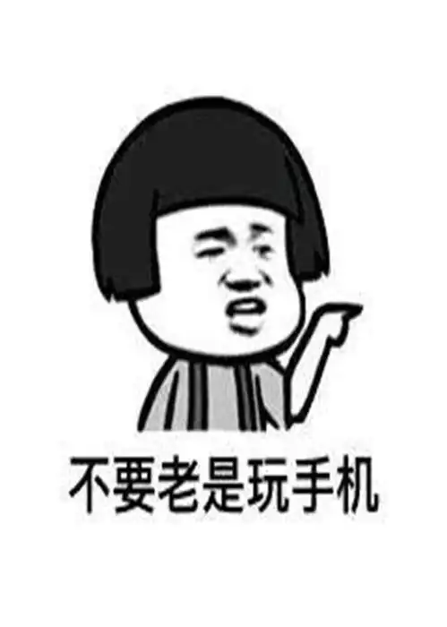 练琴这件小事,居然还有表情包
