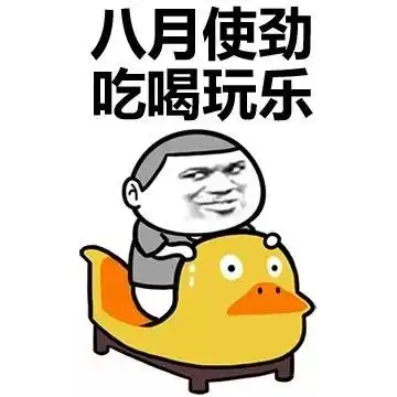 广东省高考成绩今日公布,3种查询入口报考指南都在这了
