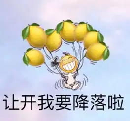 暗恋的男孩子以为我讨厌他,给我发了几十条信息酸了
