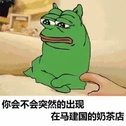 单身太久终成狗之我爱记歌词
