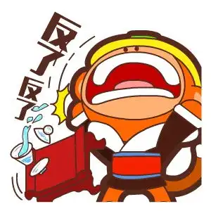 搞笑三国表情之权权猴
