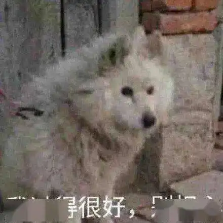超全emo表情包合集,今天你emo了吗

