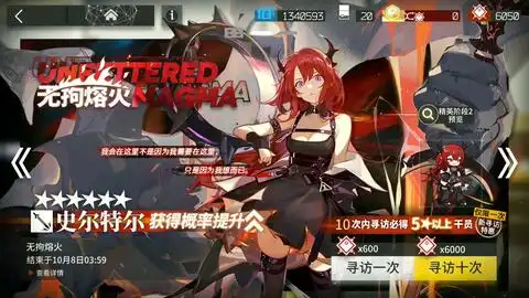 心脏骤停
