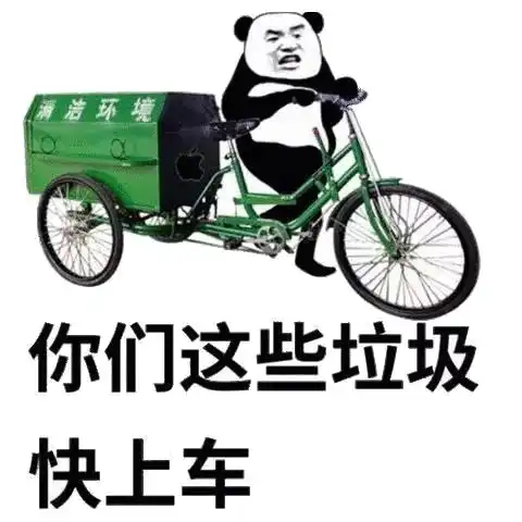 我,汽修工,修车修进了斯坦福
