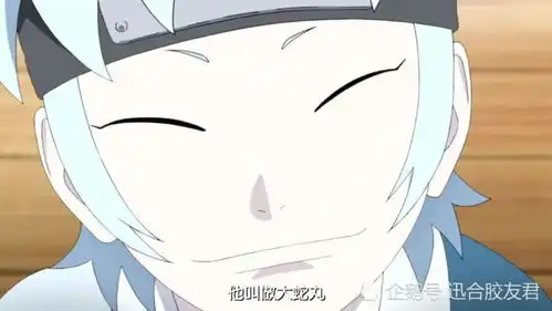 前期反派,后期变成男妈妈,火影忍者大蛇丸生日快乐
