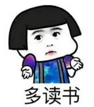 明天要开学了表情包高清合集为什么要开学表情包无水印版下载完整版腾牛下载